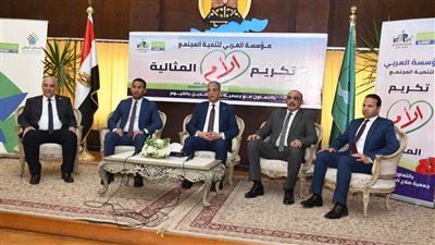 محافظ الفيوم يكرم 20 أم مثالية بالتعاون مع مؤسسة العربى وجمعية صلاح الدين 