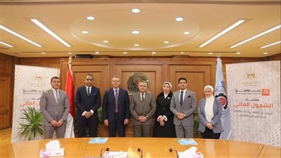 بروتوكول تعاون بين بنك القاهرة وجامعة السويس تعزيزاُ لأهداف الشمول المالي 