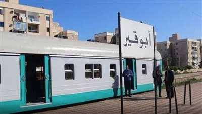 حكايات وذكريات ركاب قطار أبو قير 