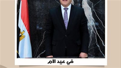 رئيس جامعة سوهاج يقدم التهنئة للسيدات بمناسبة عيد الأم 