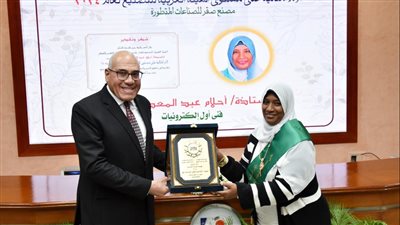 رئيس الهيئة العربية للتصنيع: العديد من النماذج النسائية المشرفة أثبتت قدرتهن على العطاء