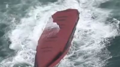 انقلاب سفينة ترفع علم كوريا الجنوبية تحمل 980 طنا من حمض الأكريليك