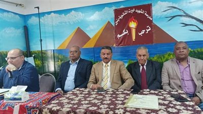 تعليم نجع حمادي تكرم 