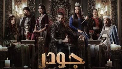 مسلسل جودر| أسرة العمل فى حديقة الأزهر من أجل مشاهد العمل 