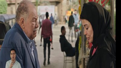 مسلسل عتبات البهجة| مواعيد العرض والقنوات الناقلة