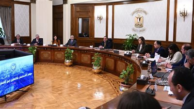 مدبولي يتابع ترتيبات تنظيم مؤتمر الاستثمار بالتعاون مع الاتحاد الأوروبي  