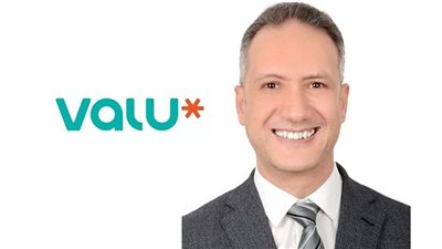ڤاليو تحصل على شهادة الامتثال لمعيار صناعة بطاقات الدفع وأمن البيانات (PCI DSS) 