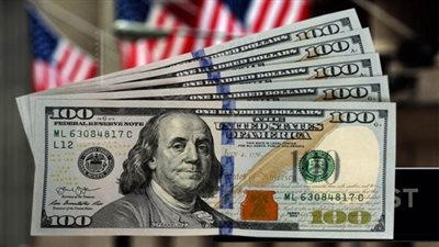 أسعار صرف الدولار الأمريكي في التعاملات الصباحية