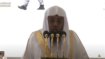 صلاة الجمعة من المسجد الحرام (بث مباشر)