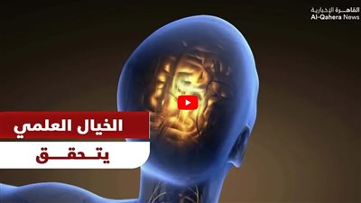 مصاب بالشلل يلعب شطرنج بعد زراعة شريحة دماغية (فيديو)