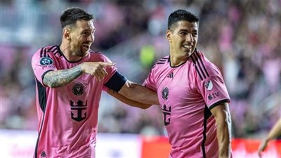 خلال شهر واحد.. سواريز يسلب عرش ميسي في الدوري الأمريكي