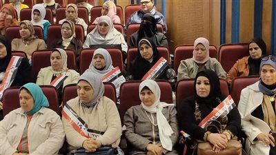 صحة الإسكندرية تنظم احتفالية 