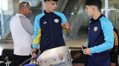 بعثة الإسماعيلي تصل مصار القاهرة استعدادا للسفر إلى ليبيا