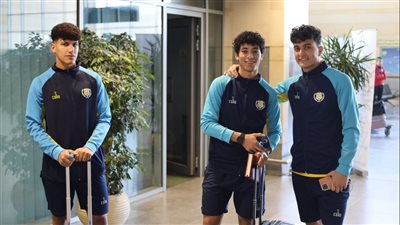 بالصور .. بعثة الإسماعيلي تطير إلى ليبيا استعدادا للقاء أهلى بني غازي