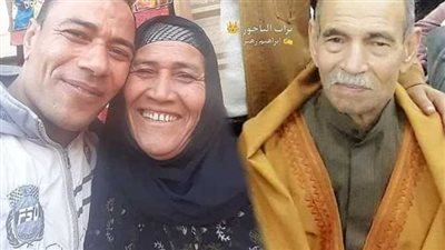 لقوا مصرعهم داخل منزلهم.. مصرع 3 من أسرة واحدة بالمنوفية