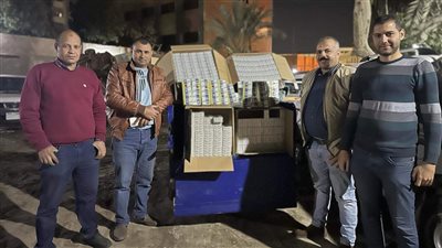ضبط 6 آلاف علبة سجائر دون فاتورة بالفيوم 