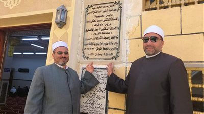 وكيل أوقاف الفيوم يفتتح مسجد الشيخ وعيد بسنورس بعد تجديده     