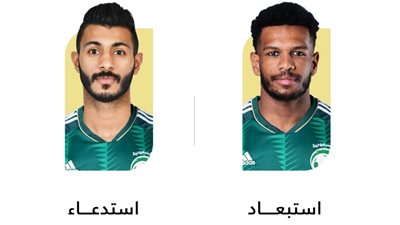 استبعاد علي البليهي من قائمة المنتخب السعودي وضم آل فتيل