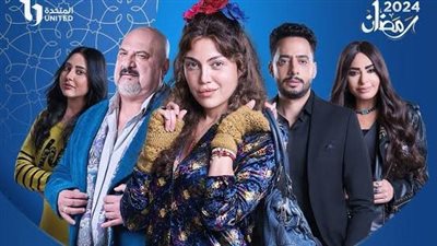 ريهام حجاج تكشف للوفد تفاصيل تحضيرات شخصية 