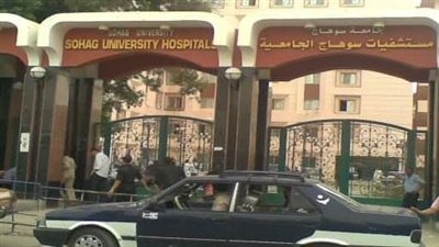 ضبط عامل وشقيقته شرعا في التخلص من نقاش بالبلينا