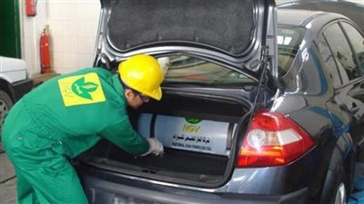 قسط وكاش.. حول سيارتك للعمل بالغاز الطبيعي 