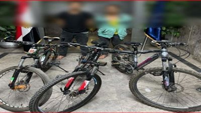 ضبط شخصين تخصصا في سرقة الدراجات بالتجمع