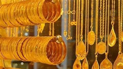 ارتفاع أسعار الذهب بنهاية تعاملات اليوم السبت 23 - 3 - 2024