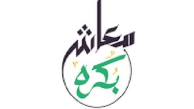 حملة ترويجية لتفاصيل أول وثيقة معاش بالدولار الأمريكي للمصريين بالخارج