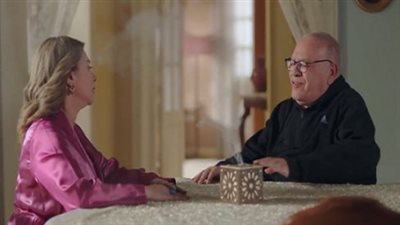 مسلسل عتبات البهجة| زواج صلاح عبد الله وسما إبراهيم في الحلقة 13 