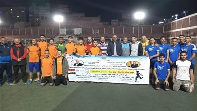 شباب ورياضة سوهاج تواصل فعاليات دوري حياة كريمة في خماسي كرة القدم