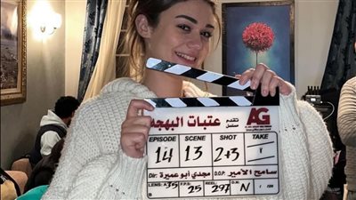 مسلسل عتبات البهجة|بسنت أبو باشا: جومانا مراد تعطيني طاقة خلال التصوير