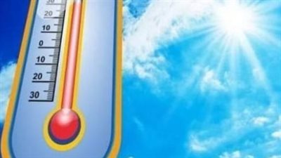 طقس مائل للدفء نهارًا بارد ليلًا.. والعظمى 22 درجة بالفيوم 