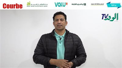 الكوربيه يكشف إيجابيات تحويل الأموال الساخنة إلى استثمارات مباشرة يحمي الاقتصاد من الأزمات