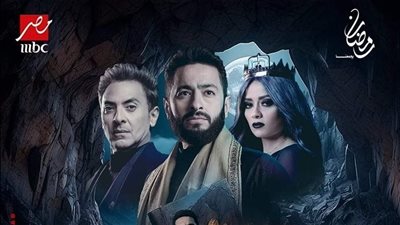 مسلسل المداح الحلقة 15.. مواعيد وقنوات العرض