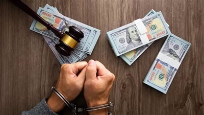 ضبط متهم استولى على أموال المواطنين باسم جمعية خيرية في الغربية 