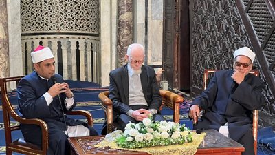 ملتقى الأزهر للقضايا الإسلامية يبين فلسفة المذهب الأشعري في الاستقرار الفكري والاجتماعي