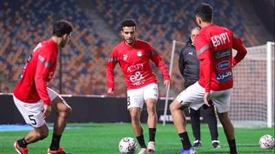 منتخب مصر يواصل تدريباته استعدادًا لمواجهة كرواتيا في نهائي كأس عاصمة مصر