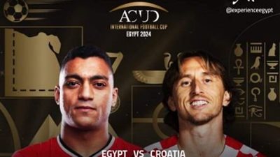 موعد مباراة مصر وكرواتيا والقنوات الناقلة