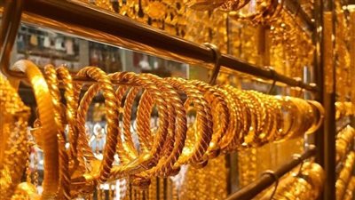 أسعار الذهب بمحلات الصاغة اليوم الإثنين 25-3-2024