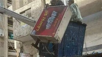  حملة موسعة لحي وسط الإسكندرية لإعادة الانضباط  في الشارع 