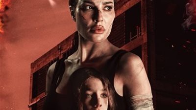 مسلسل 2024| علاقته بأحداث 2020 وموعد عرض الحلقة الأولى