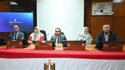 (ميثاق الطالب الجامعي ودوره في مكافحة الفساد) فى ندوة بكلية التربية بالفيوم