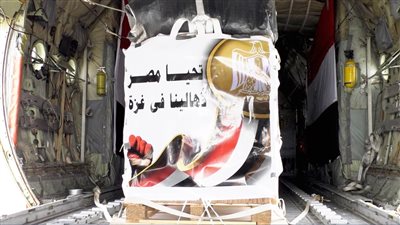 مصر تنفذ أعمال الإسقاط الجوي اليومي للمساعدات الإنسانية والإغاثية على شمال قطاع غزة