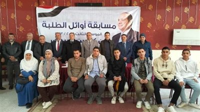 التصفيات النهائية لمسابقة 