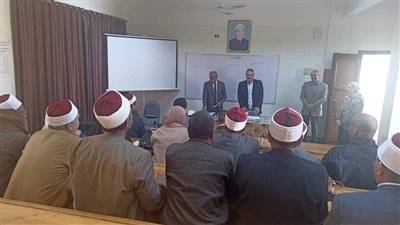 برنامج متكامل لتنمية مهارات شيوخ المعاهد الأزهرية 