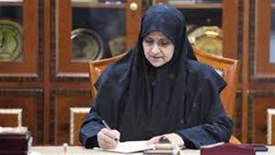 طلب رسمي لحجب 