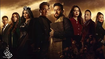 المداح أسطورة العودة الحلقة 16.. مواعيد وقنوات العرض