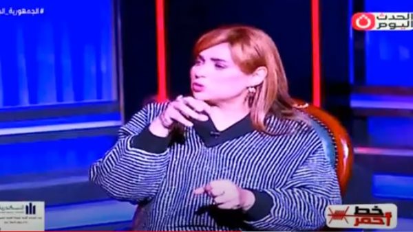 حجز موعد عملية تكميم مجانا