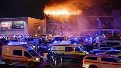 تقارير: أنقرة تدرس البيانات المتعلقة بمنفذي الهجوم الإرهابي على قاعة كروكوس