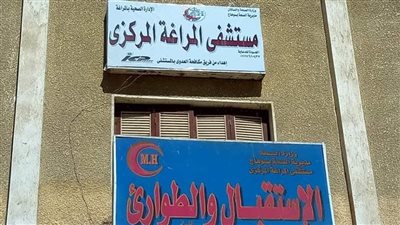 التصريح بدفن جثة طفل غرق في مصرف مائي بالمراغة